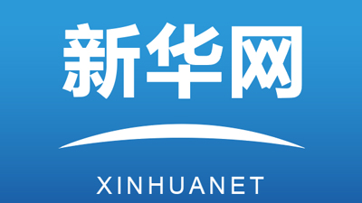 青海通報4起違反惠民惠農(nóng)財政補貼“一卡通”管理問題典型案例